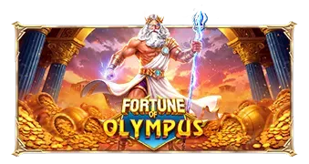 Fortune of Olympus