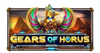 Gears of Horus