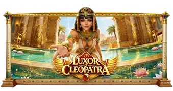 Luxor of Cleopatra