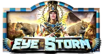 Eye of the Storm™