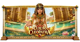 Luxor of Cleopatra